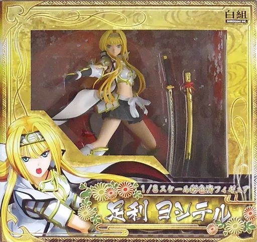 中古】フィギュア 足利ヨシテル 「戦国乙女」 1/8 PVC塗装済み