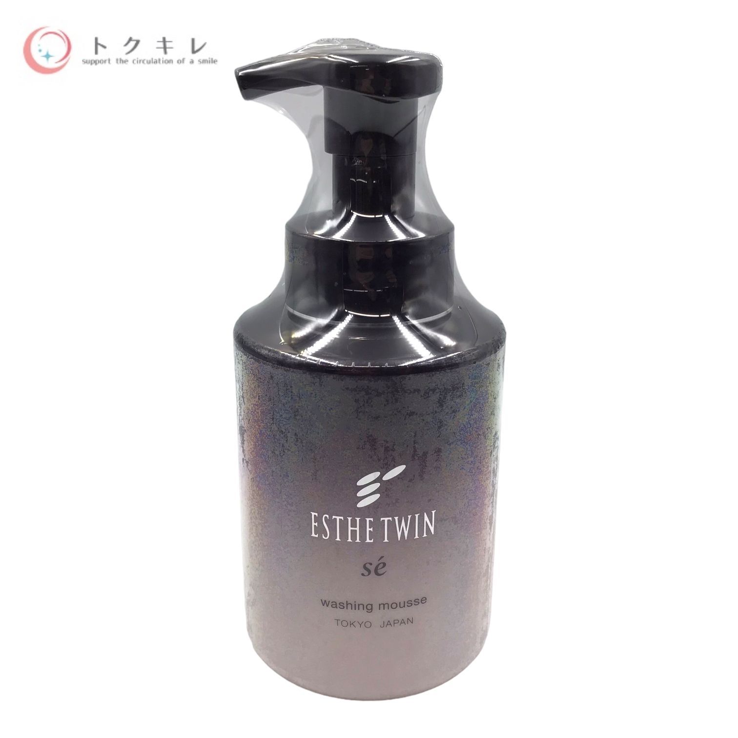 ★新品、未使用★エステツイン化粧品　　SE徳用ウォッシングムース2点 ESTHE TWIN SE seriese