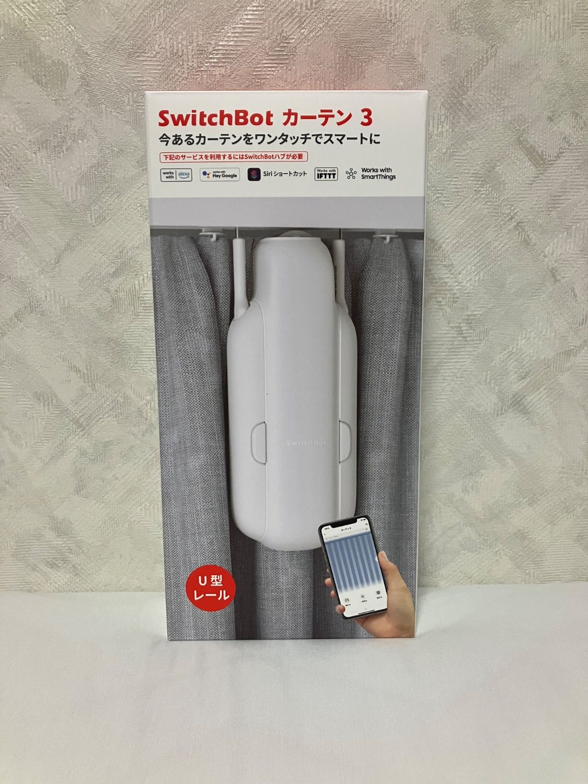 アルパインスターズレ−シングブ-ツSMX6 24センチ【美品中古】箱つき