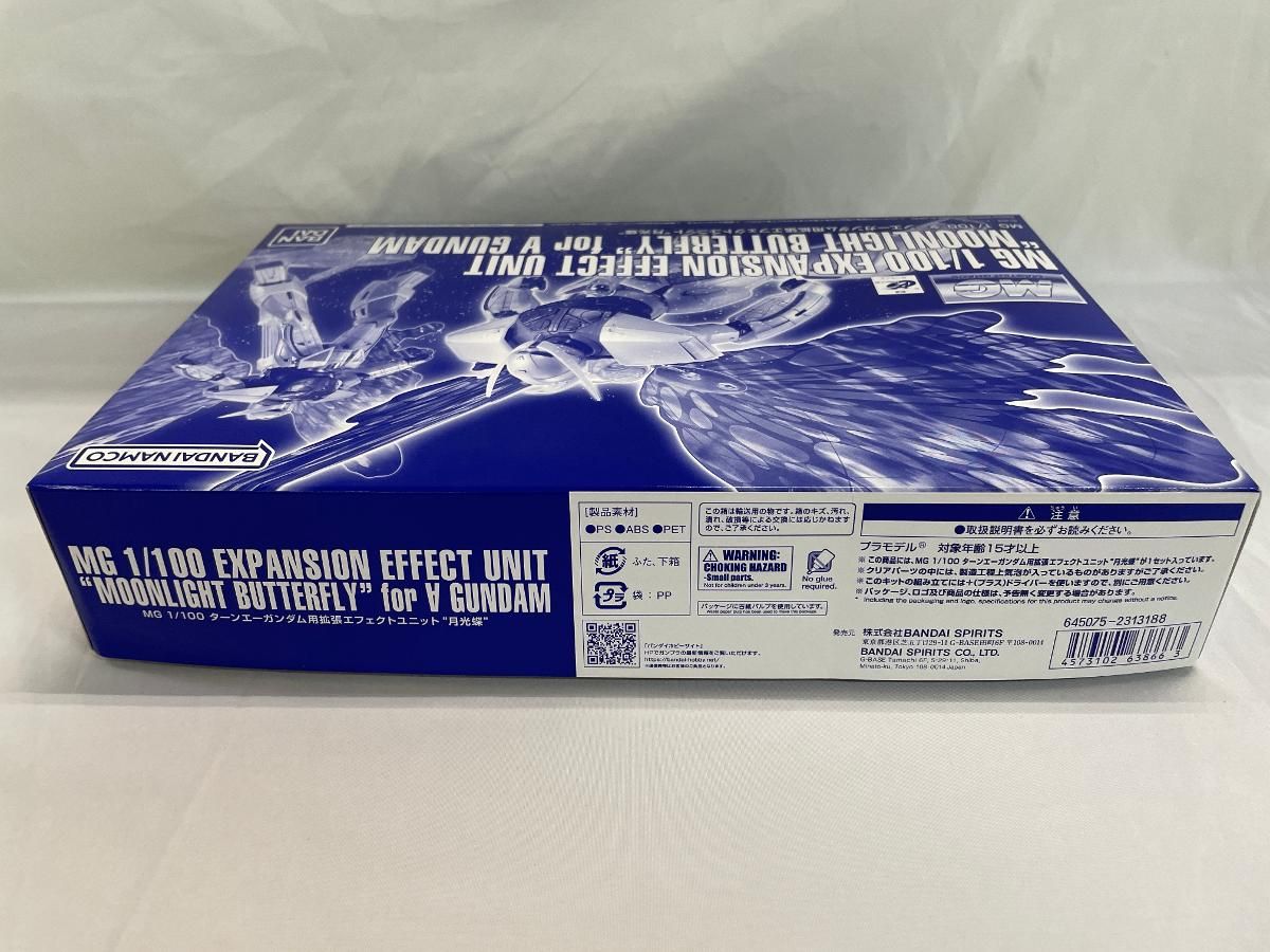 ダイワ　シルバークリーク　7.3フィート　ウルトラライト Amazon.co.jp: Daiwa ダイワ Silver Creek シルバークリークS