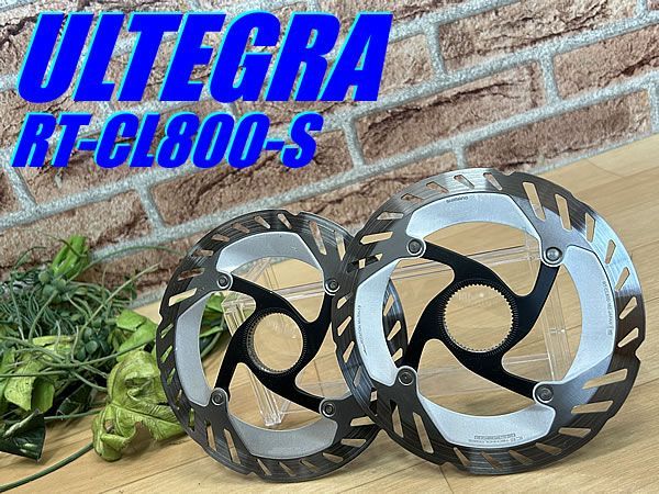 テルスポ イチ推し!! !! SHIMANO ULTEGRA RT-CL800-S 160mm 2枚セット 222g ICE TECHNOLOGIES ZA シマノ アルテグラ センターロック ディスクローター ロード M-1255