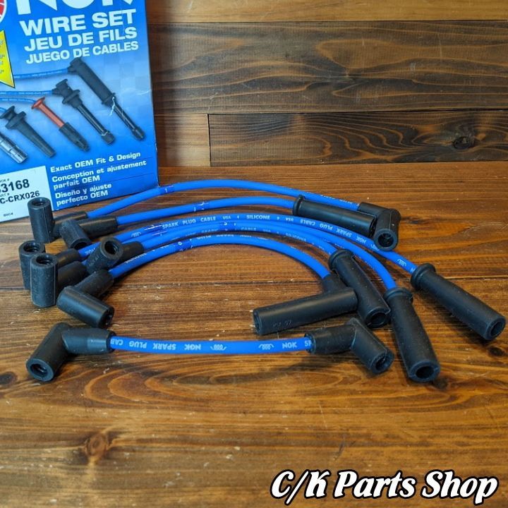 プラグワイヤー