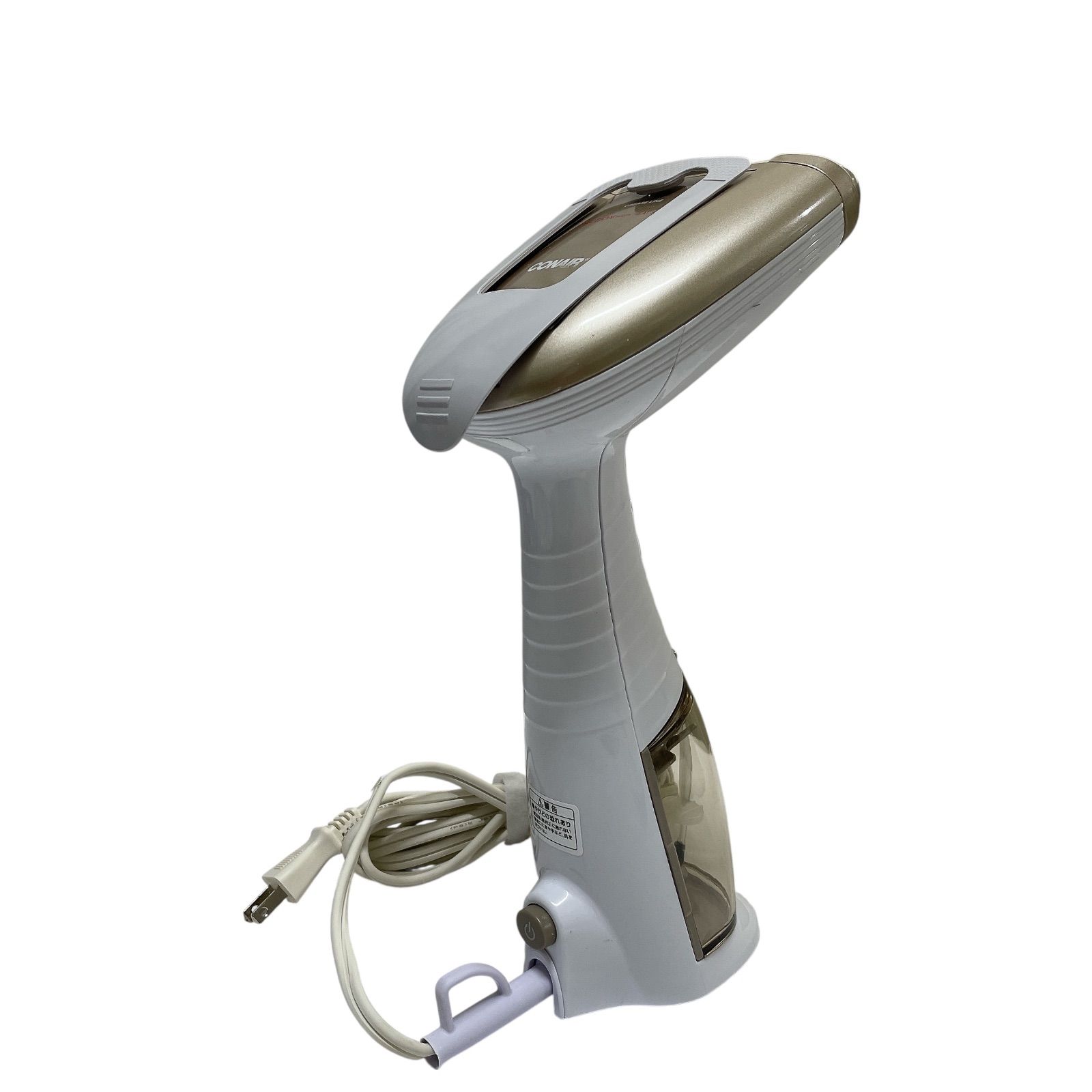 エクストリームスチームウルトラGS