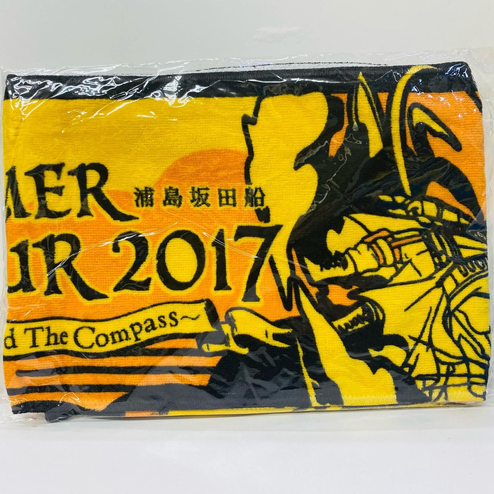 飾磨店】 中古 その他ホビー 浦島坂田船 センラ SummerTour2017