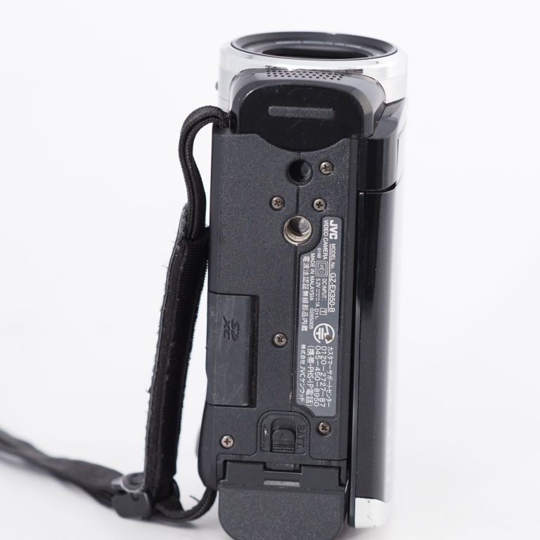 Everio GZ-EX350-B
