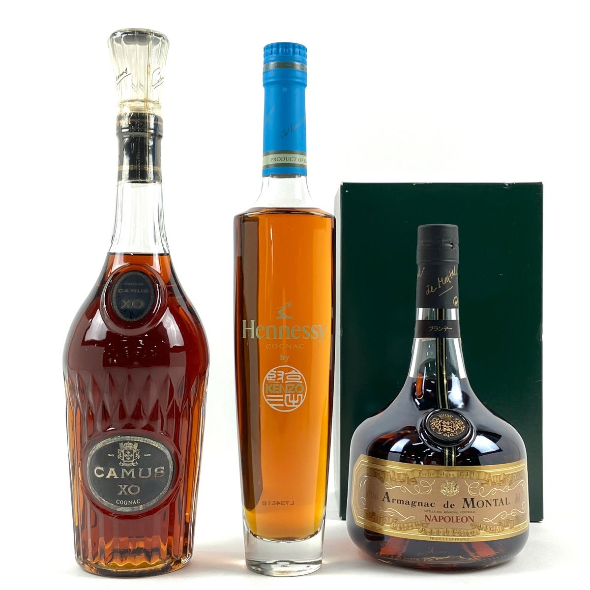 Hennessy XO 3本セット Hennessy XO 3本セット
