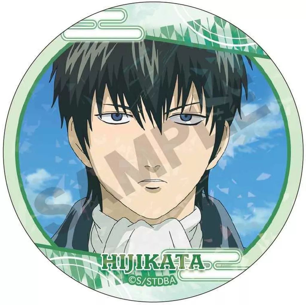 中古】バッジ・ビンズ 土方十四郎 「銀魂 トレーディングホログラム缶