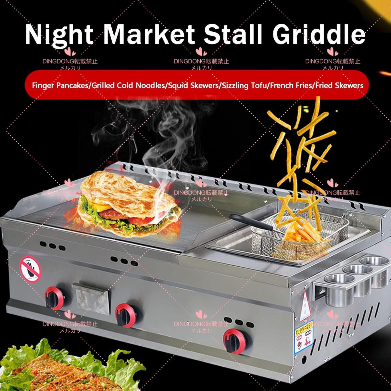 手動制御と1つのバーナーを備え