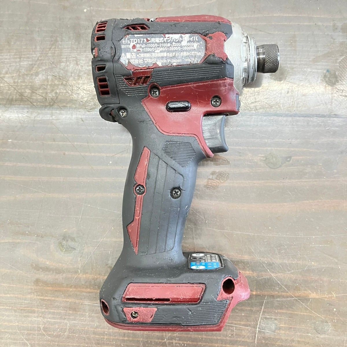 マキタ makita 18V コードレスインパクトドライバー TD171DZAR 【戸田 ...