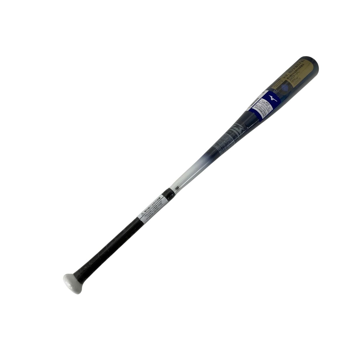 1CJBR19384 ミズノ　ビヨンドマックスレガシーLW 84cm 軟式用ビヨンドマックスレガシーLW トップ(FRP製／84cm／平均