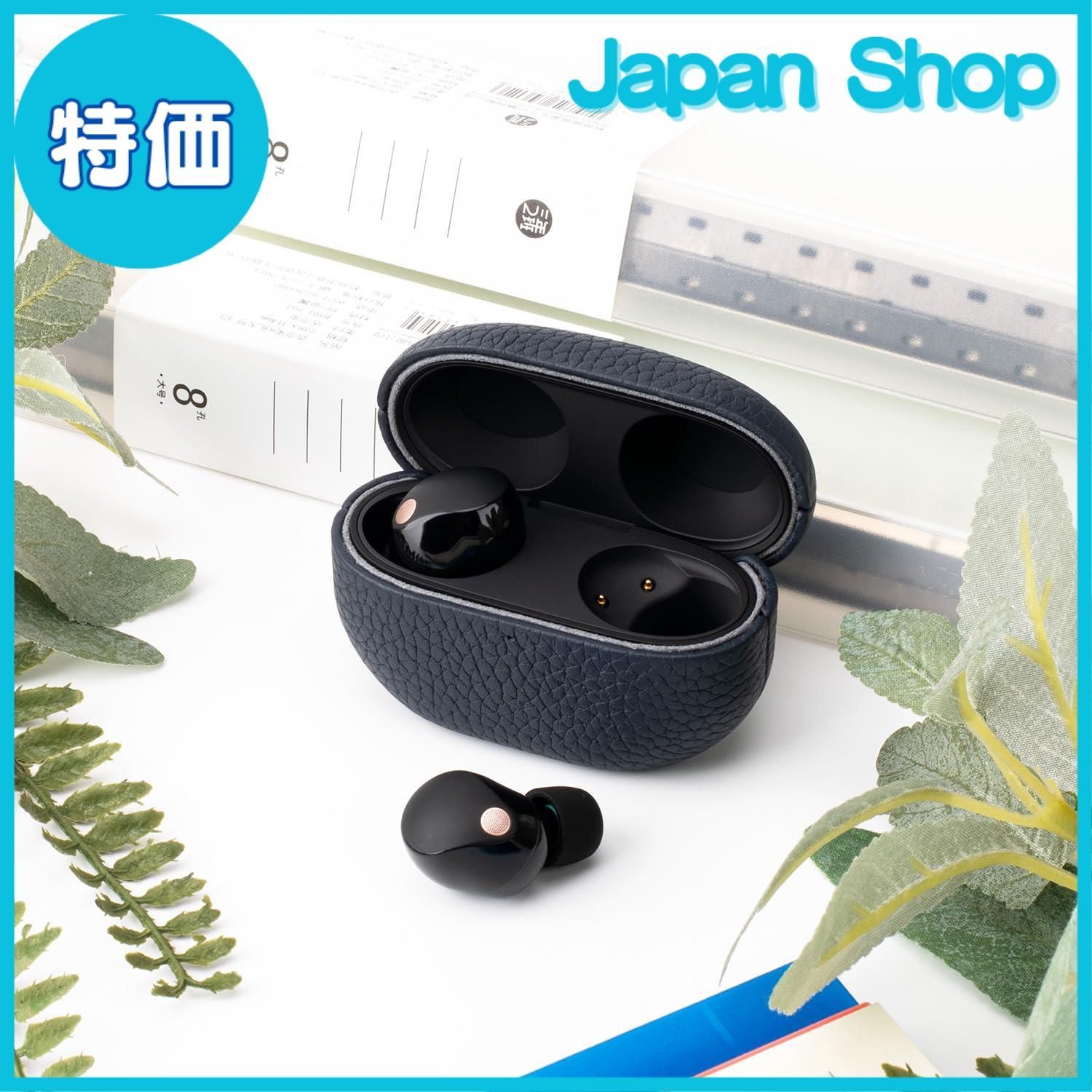 特価】ソニー Sony WF-1000xm5 カバー 本革 レザー シンプル WF 特価】ソニー Sony WF-1000xm5 カバー 本革 レザー シンプル WF