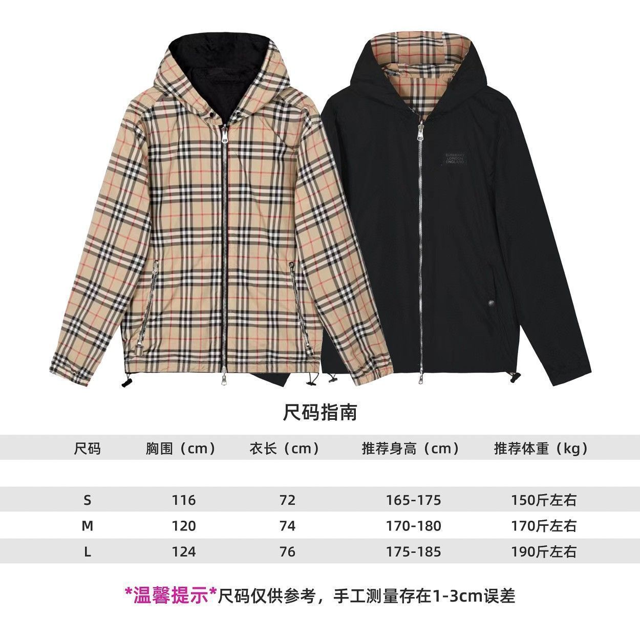 しBurberry リバーシブル　人気商品　入手困難Lサイズ Burberry リバーシブル人気商品入手困難Lサイズ
