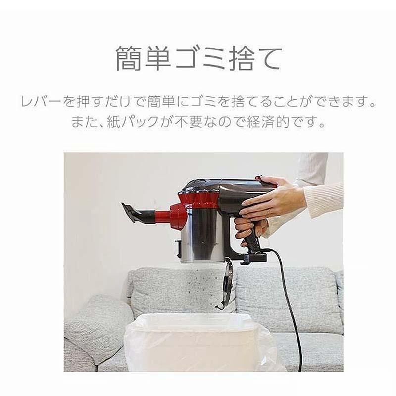 掃除機コード式サイクロン式30000pa吸引4WAYハンディー省エネ超軽量静音静電気大容量強力プスティックパワフルクリーナー家