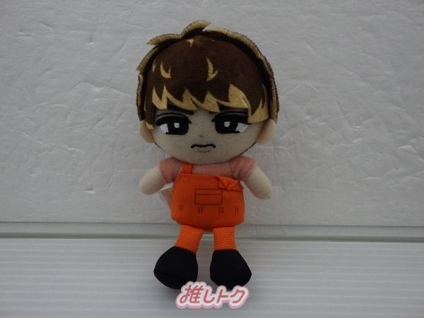 Snow Man 向井康二 1ST DOME tour 2023 I DO ME すのチルぶら下がりシリーズ(ぬいぐるみVer.)