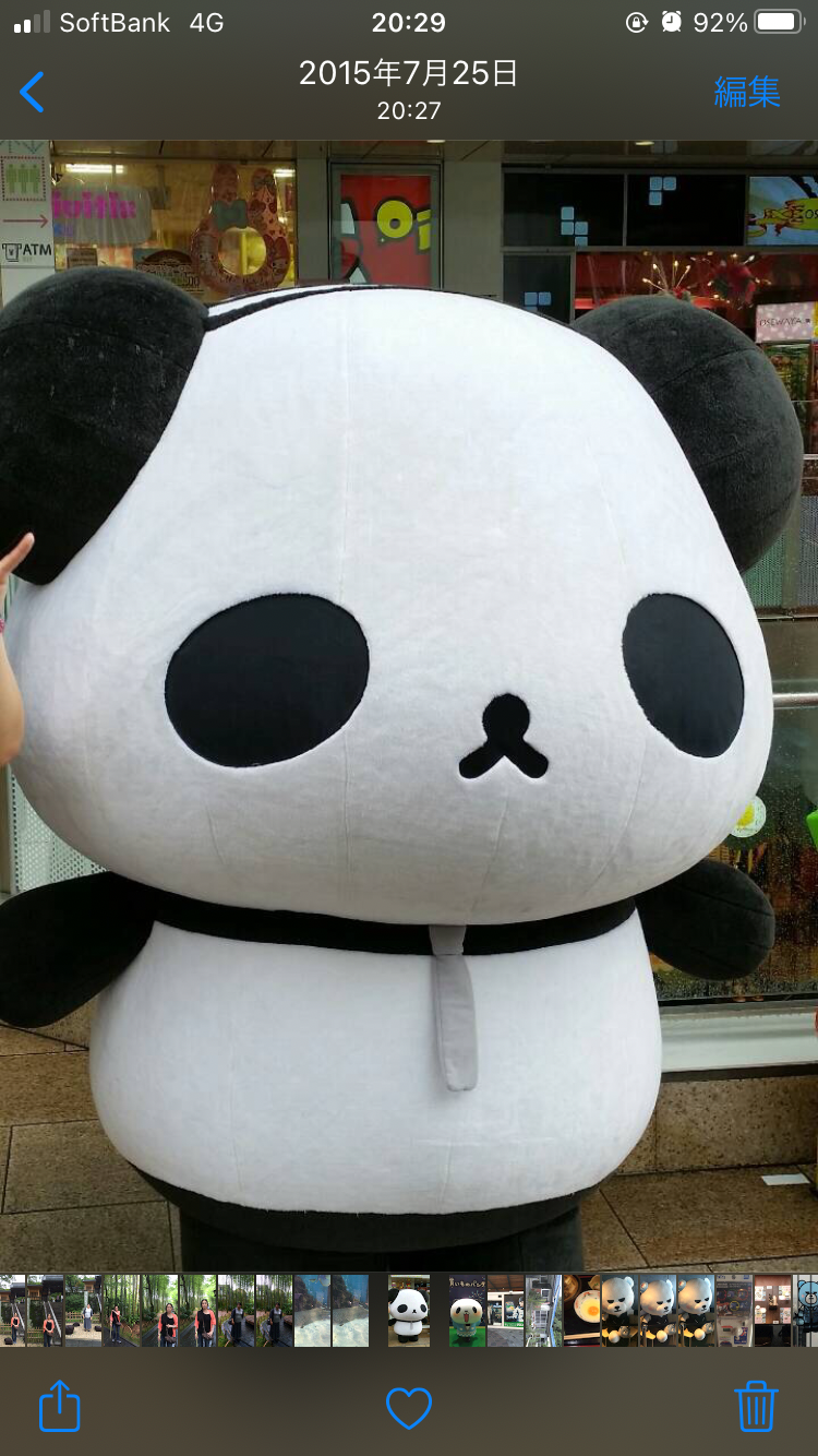 信工房専用ページ BDN用取付ベース FTBシリーズ | 製品情報 | タカチ電機工業