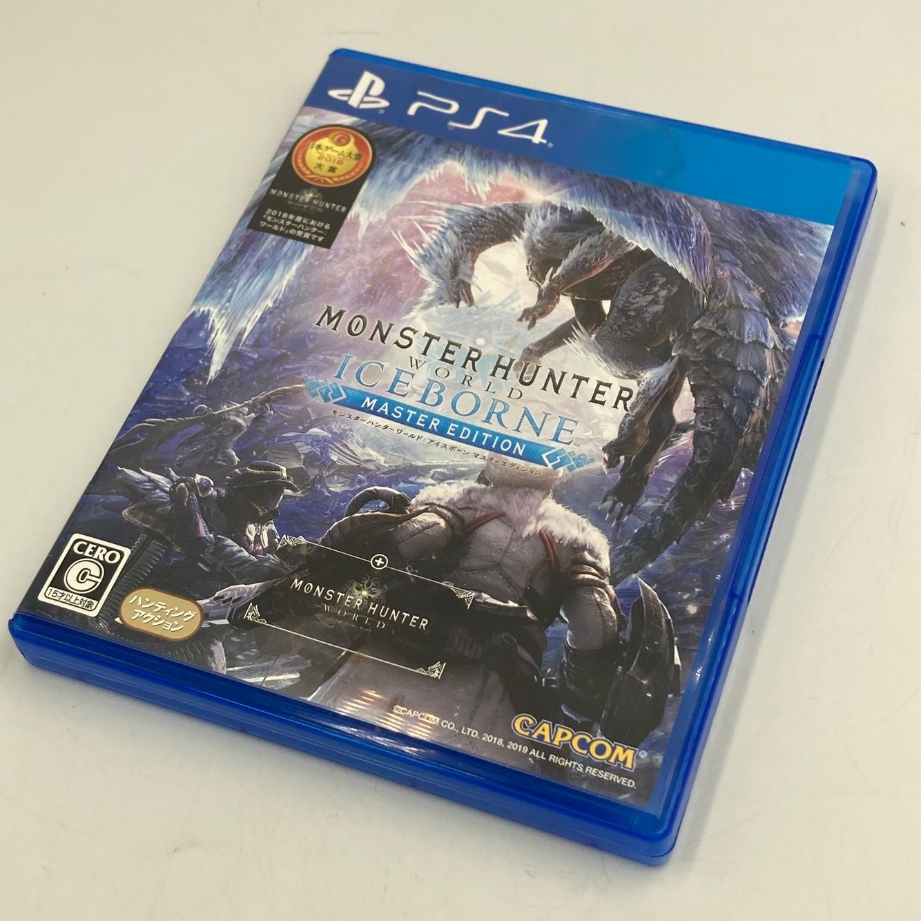 CAPCOM - モンスターハンターワールド『ps4ソフト』新品未開封 ☆PS4 モンスターハンターワールド 新品未開封