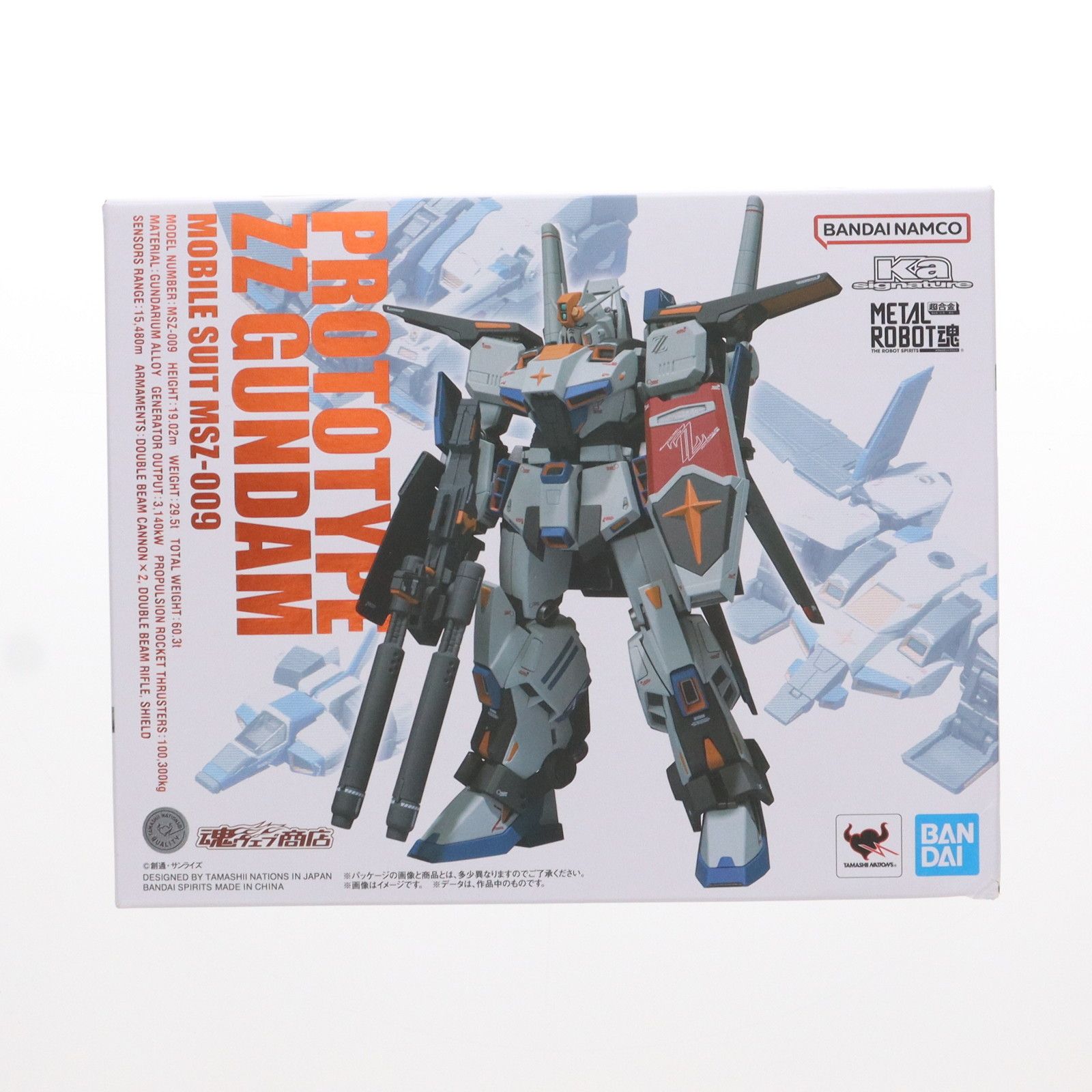 メダルロボット魂ka signature プロトタイプZZガンダム開封済み