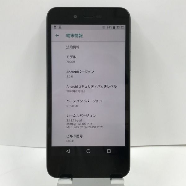 aquos 702sh 10台 Amazon | 【整備済み品】SHARP AQUOS sense basic 702SH