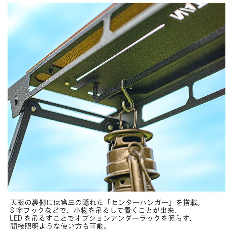 【美品】マスダスタンド　ネイチャートーンズ　MASUDA STAND THE MASUDA STAND:Naturetones(ネイチャートーンズ)