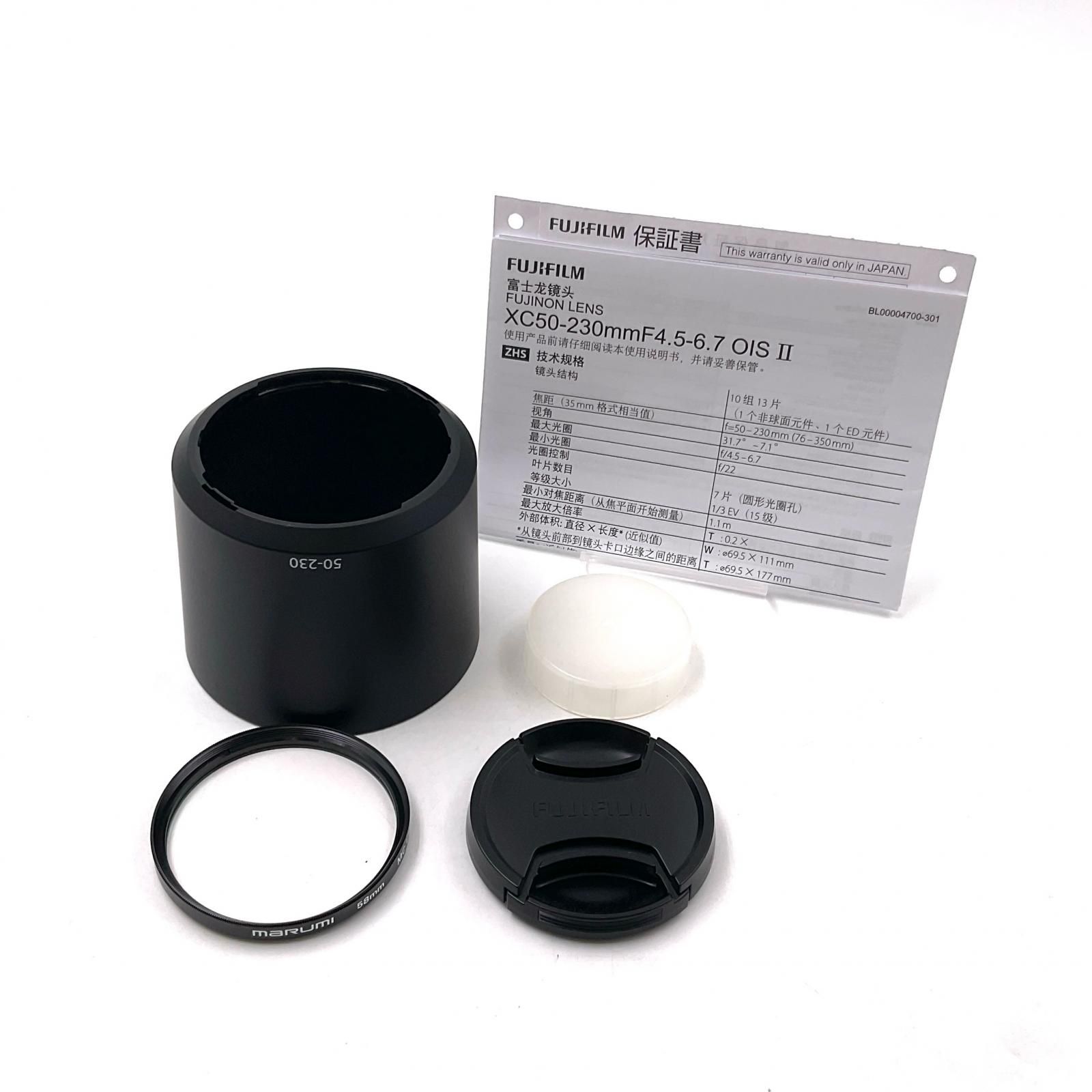 FUJIFILM フジノンレンズ XC50-230mm F4.5-6.7 OIS II [ブラック] 美品 