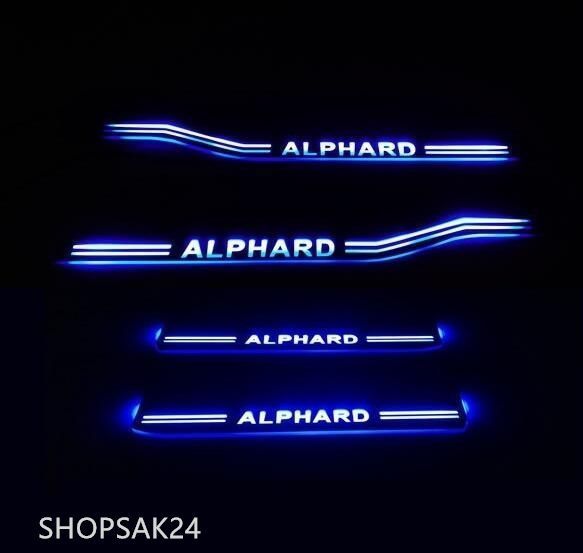 アルファード スカッフプレート LED 青 ブルー 光る 流れる