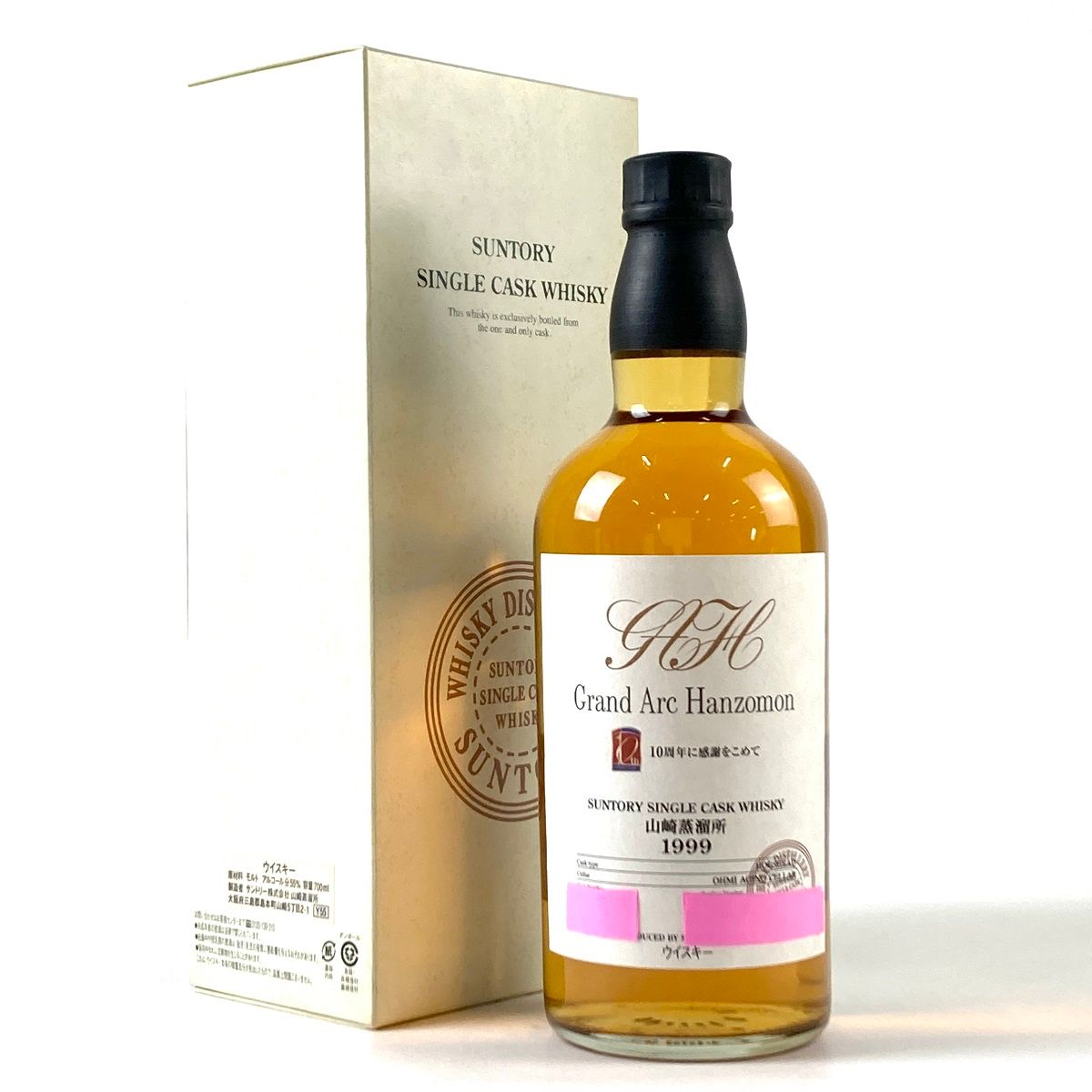 ◇東京都発送限定◇ サントリー/SUNTORY AGEING エイジング 15年