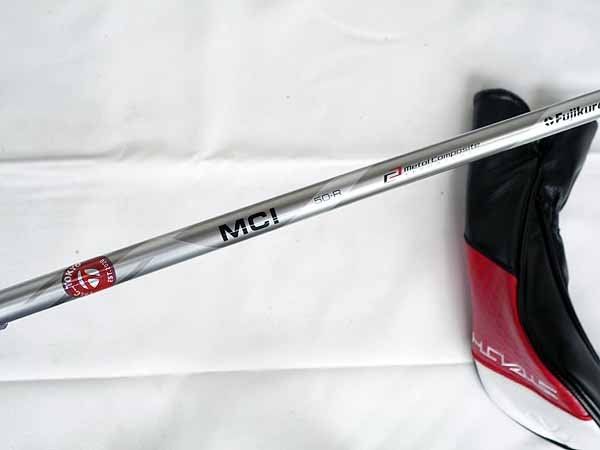 ユーティリティ