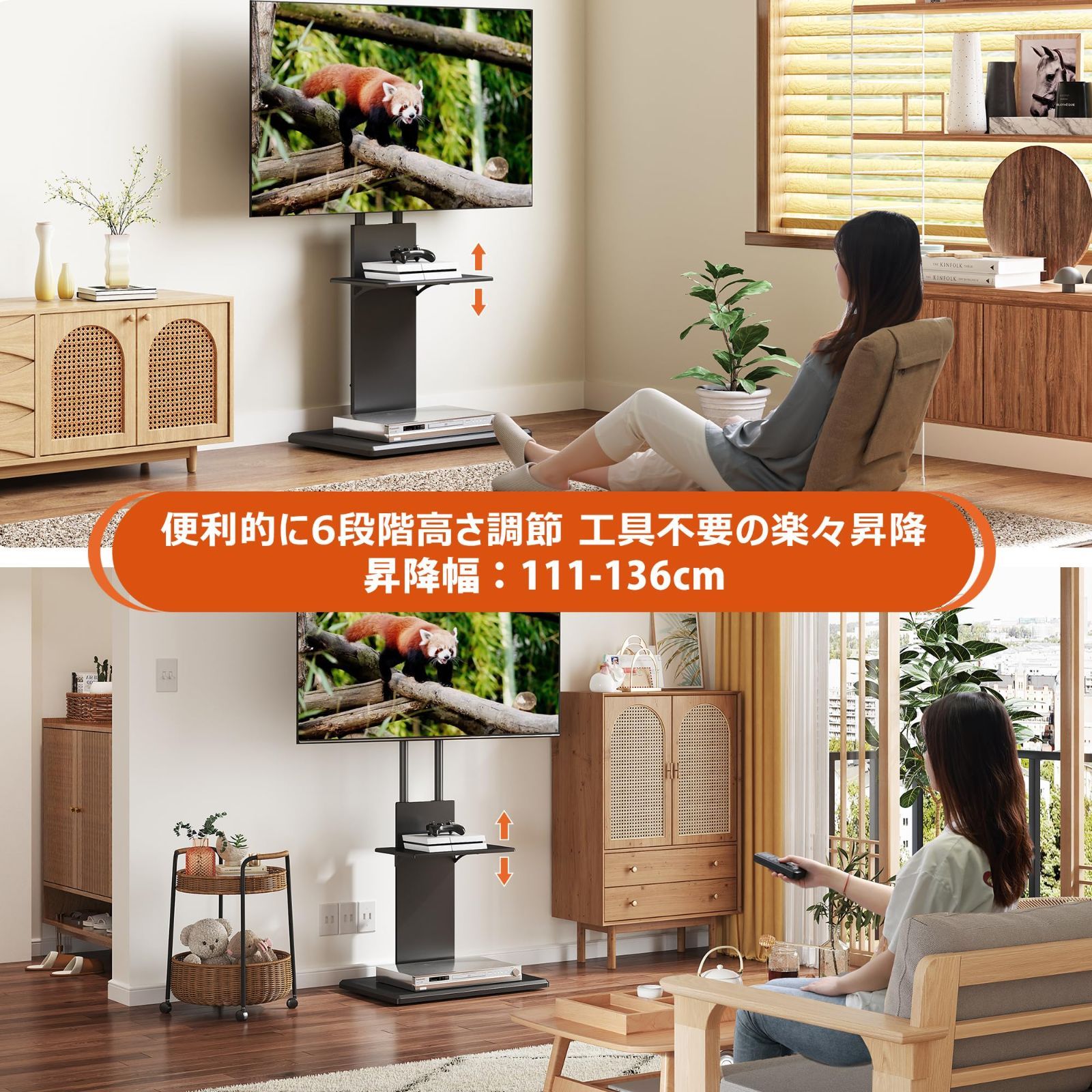 テレビスタンド テレビ台 壁寄せ 首振り 棚板付き 32? 65インチ テレビスタンド テレビ台 壁寄せ 首振り 棚板付き 32? 65インチ