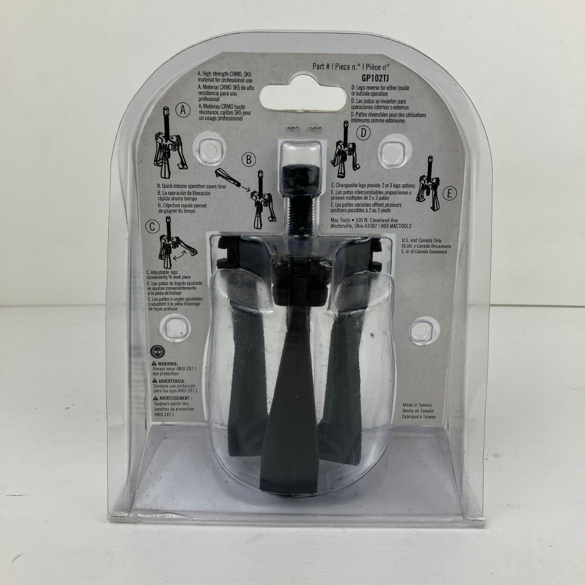 ЗЗMAC TOOLS