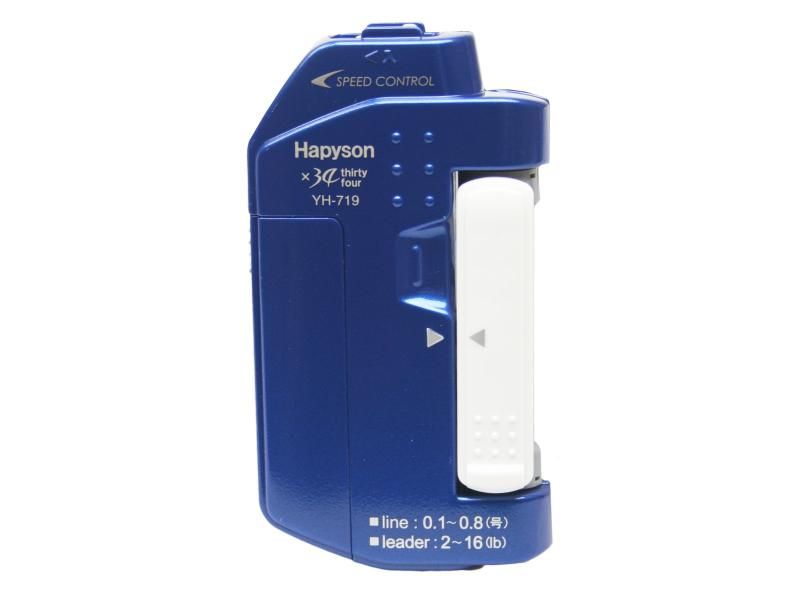 ハピソン YH-719 ライトゲーム用乾電池式ライン結び器 : 釣具の