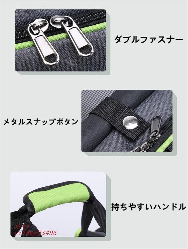 ペット キャリーバッグ 折りたたみ式 拡張可能 猫犬兼用 小型ペット用