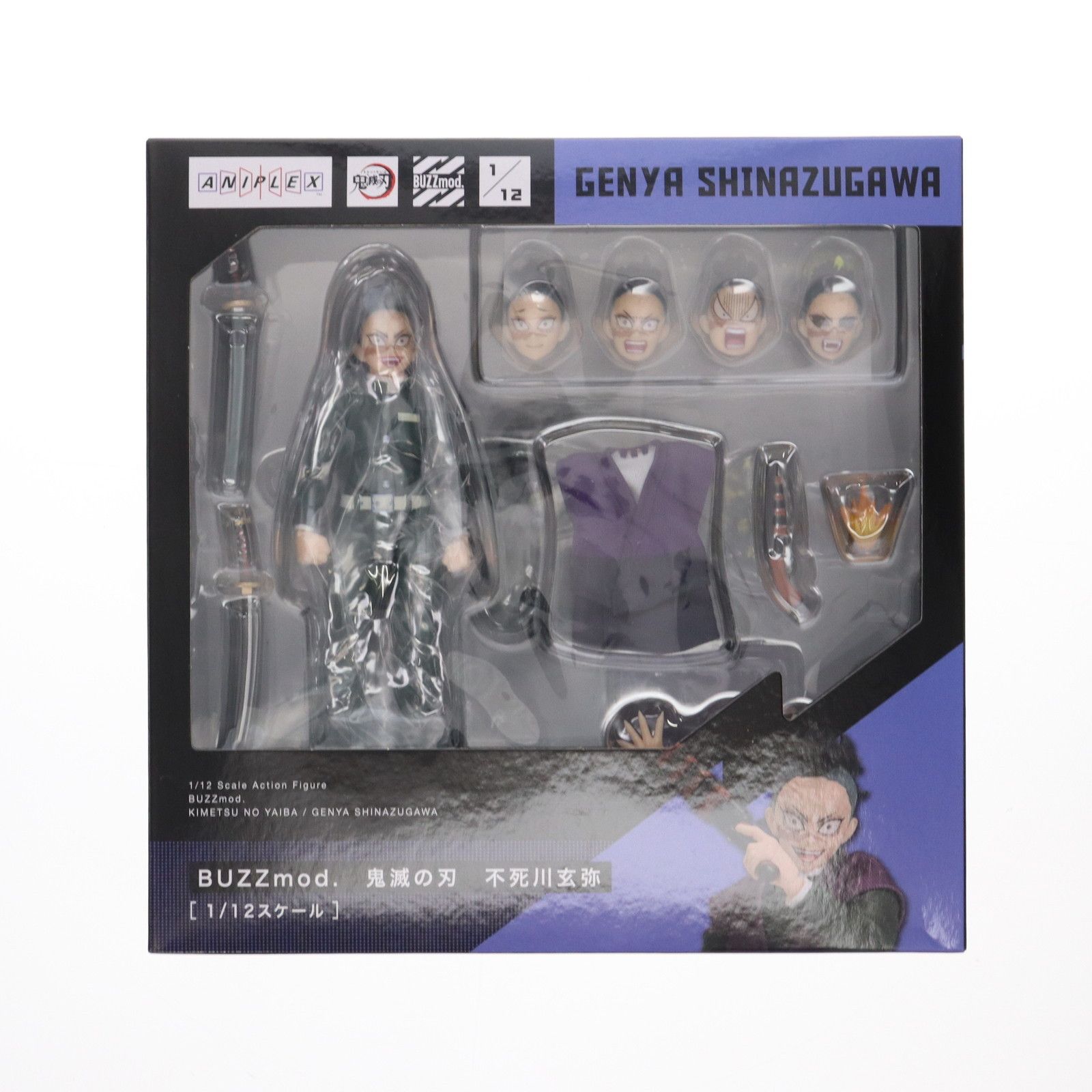 鬼滅の刃】BUZZmod.『不死川玄弥（しなずがわ げんや）』バズモッド 1