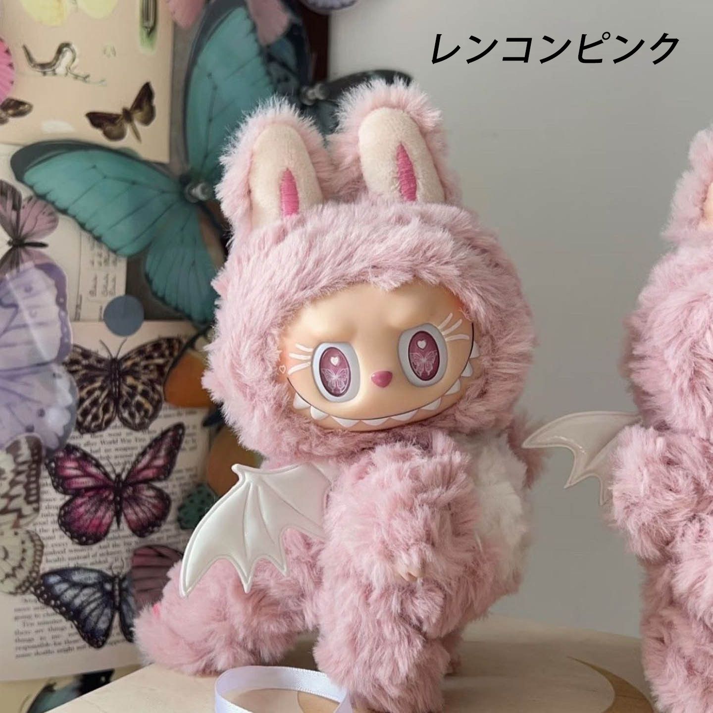 Biginto Sesty ピンク ぬいぐるみ 着せ替え服付き LABUBU ラブブ Labubu ぬいぐるみ着 17cm着せ替え服 リボン ピンク2点
