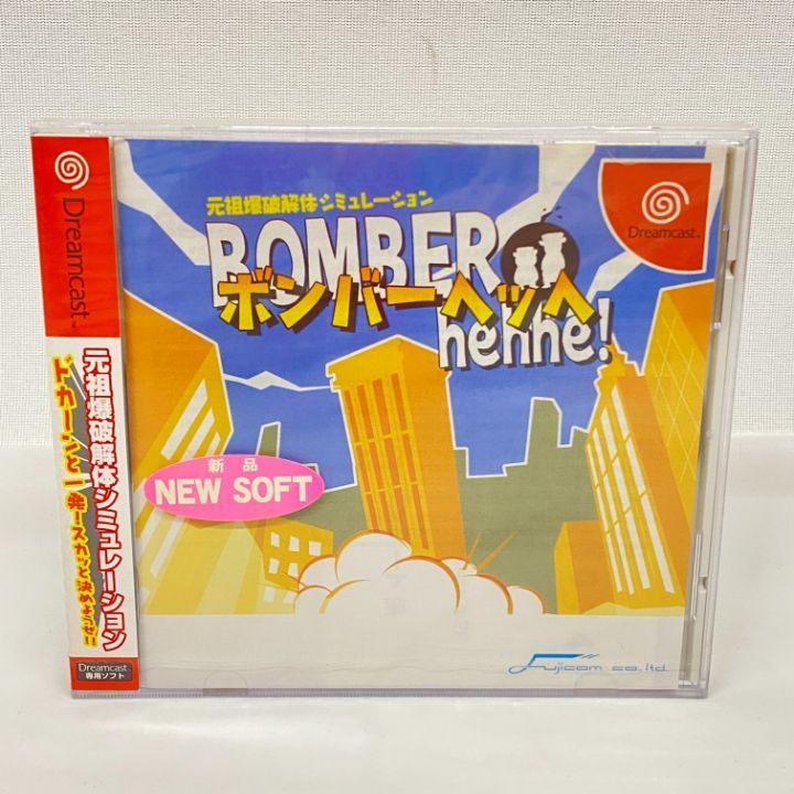 東店26-965-2504 店舗併売 ボンバーヘッヘ ドリームキャスト