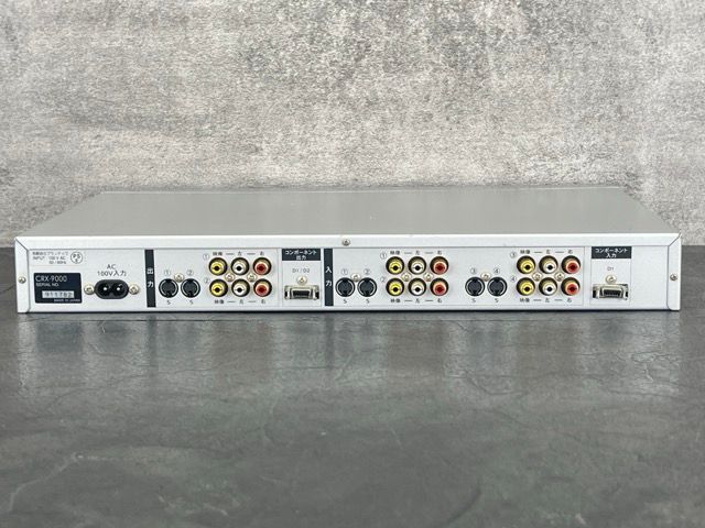 中古】PLANTEC ビデオ編集機 CRX-9000 クラシック