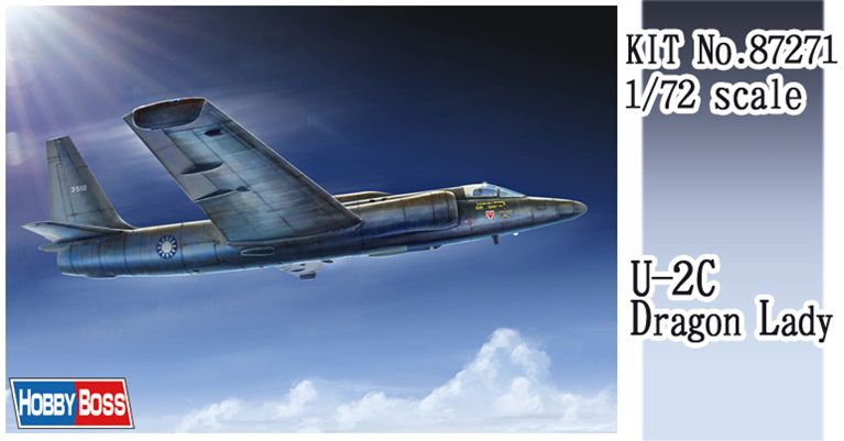 1/72 エアクラフトシリーズ U-2C ドラゴンレディ ホビーボス 1／72