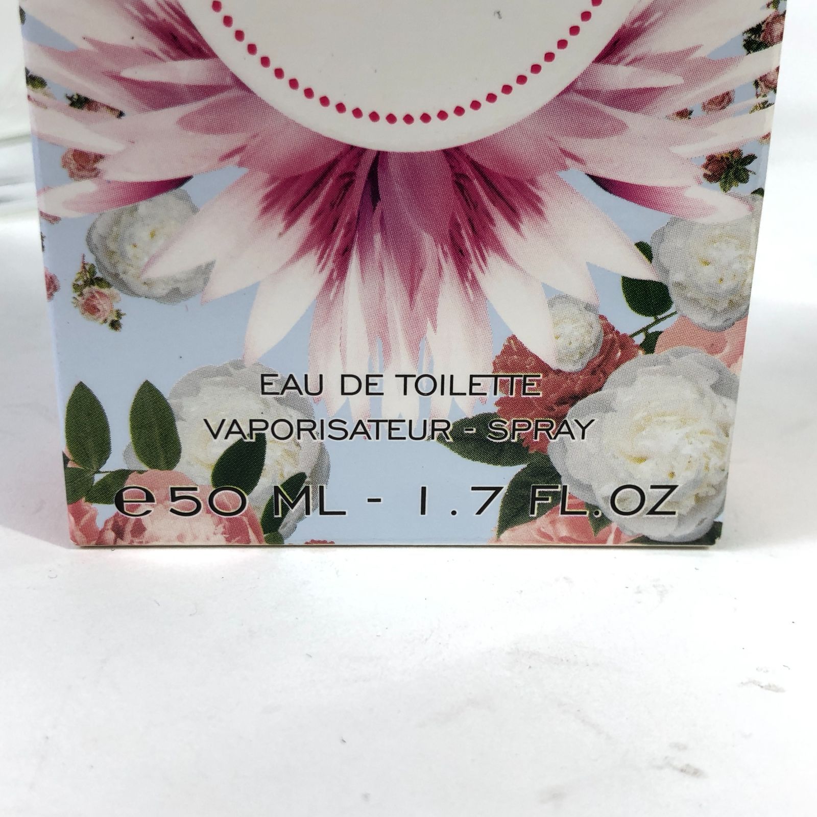 GIVENCHY ジバンシィ JARDIN PRECIEUX 50ml EDT 香水 箱付き 25h