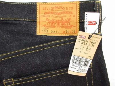 リーバイス Levi's 505-0217 551ZXX デニムパンツ ジーンズ