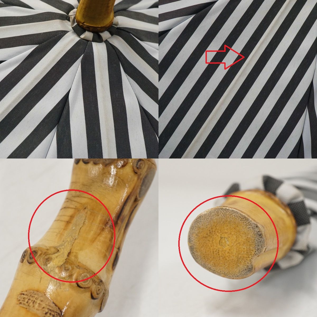 コンビ 白黒ストライプ