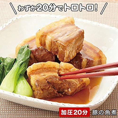 IH対応