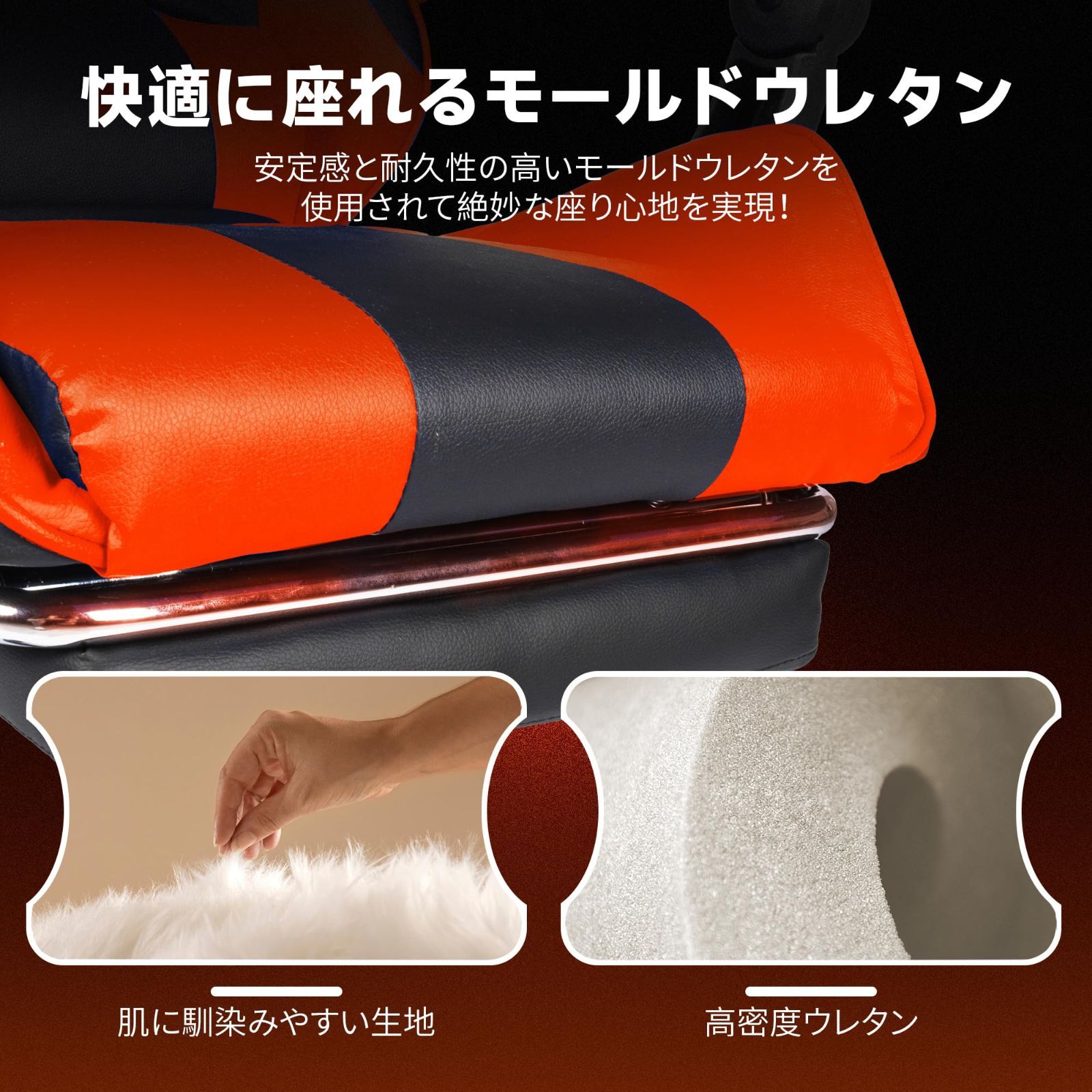 人間工学 オットマン付き