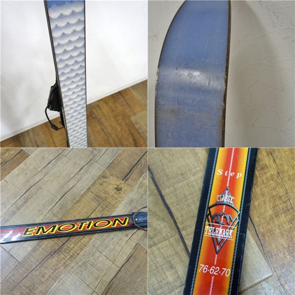 モロット MOROTTO EMOTION 180cm ステップソール テレマーク