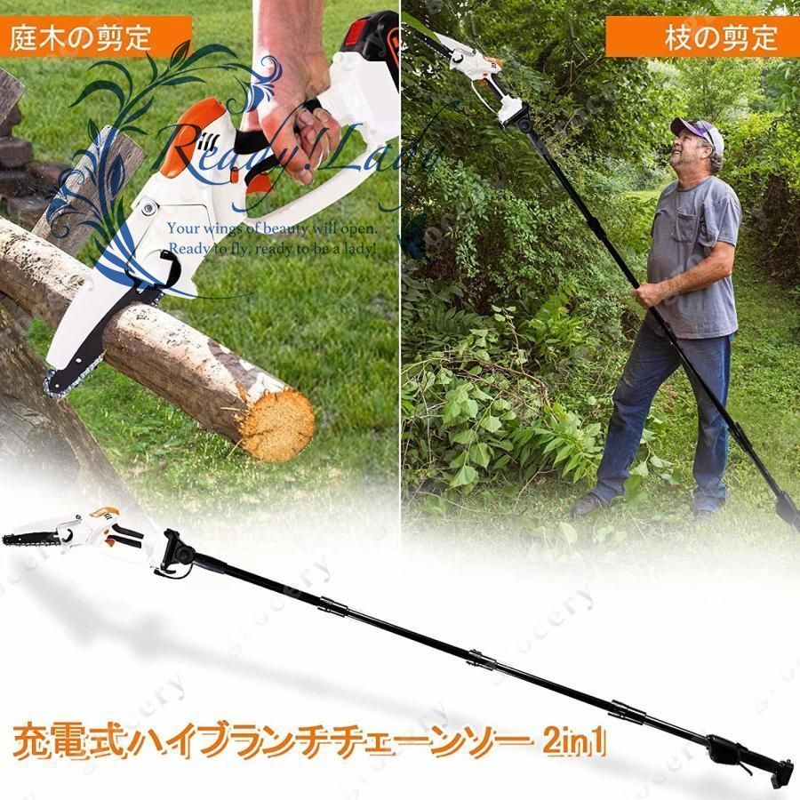 18Vバッテリー互換
