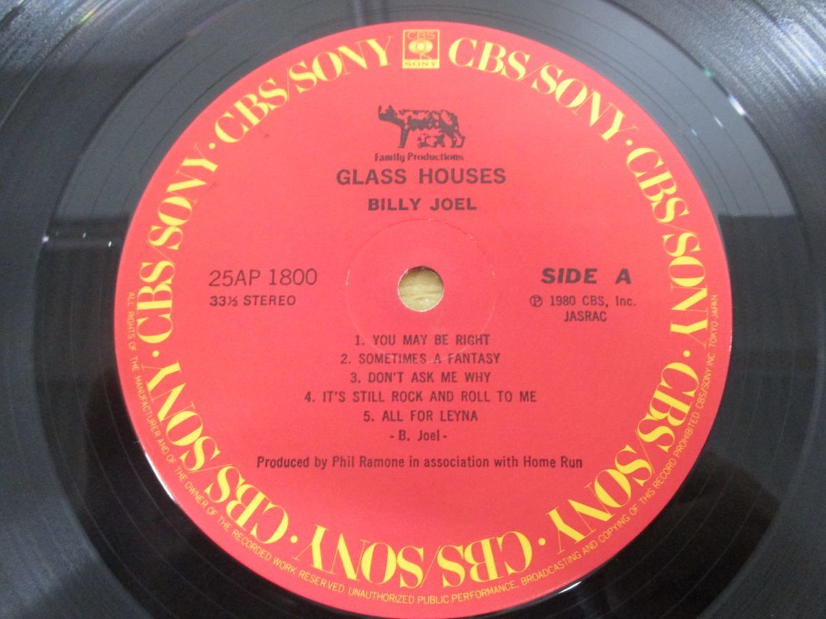 ▲01)【同梱不可・帯付き】Billy Joel/Glass Houses/ビリー・ジョエル/グラス・ハウス/LPレコード/国内盤/ロック/25AP-1800/B