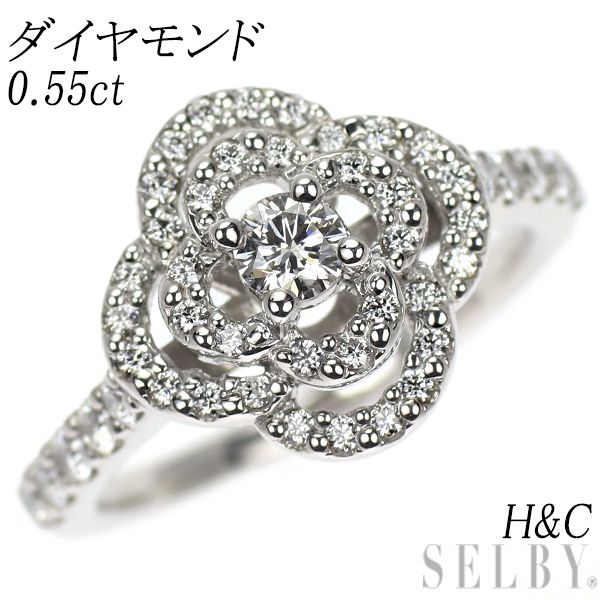 0.73ct 合成アレキサンドライト ダイヤモンド PT900 プラチナリング
