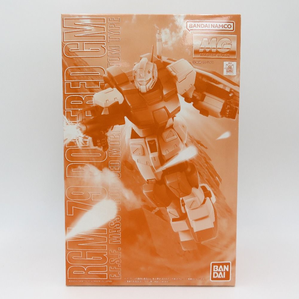 1/100 MG RGM-79 パワード・ジム 「機動戦士ガンダム0083