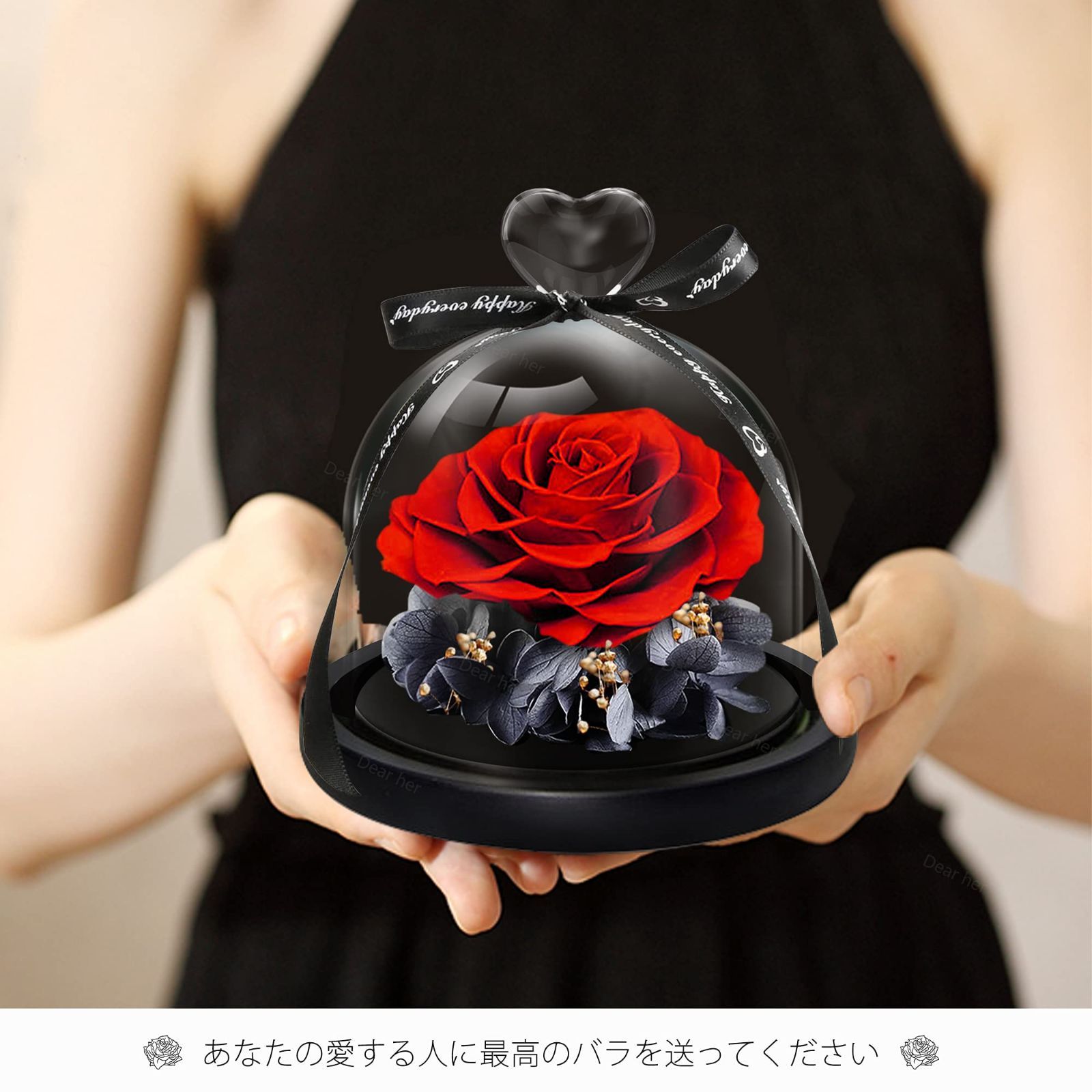 1輪