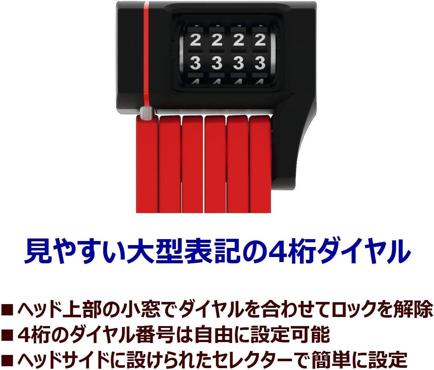 BORDO Plus 折りたたみ式ロック 鍵2本付き Amazon.co.jp: ABUS Bordo 6000K 折りたたみ式ロック SHロック
