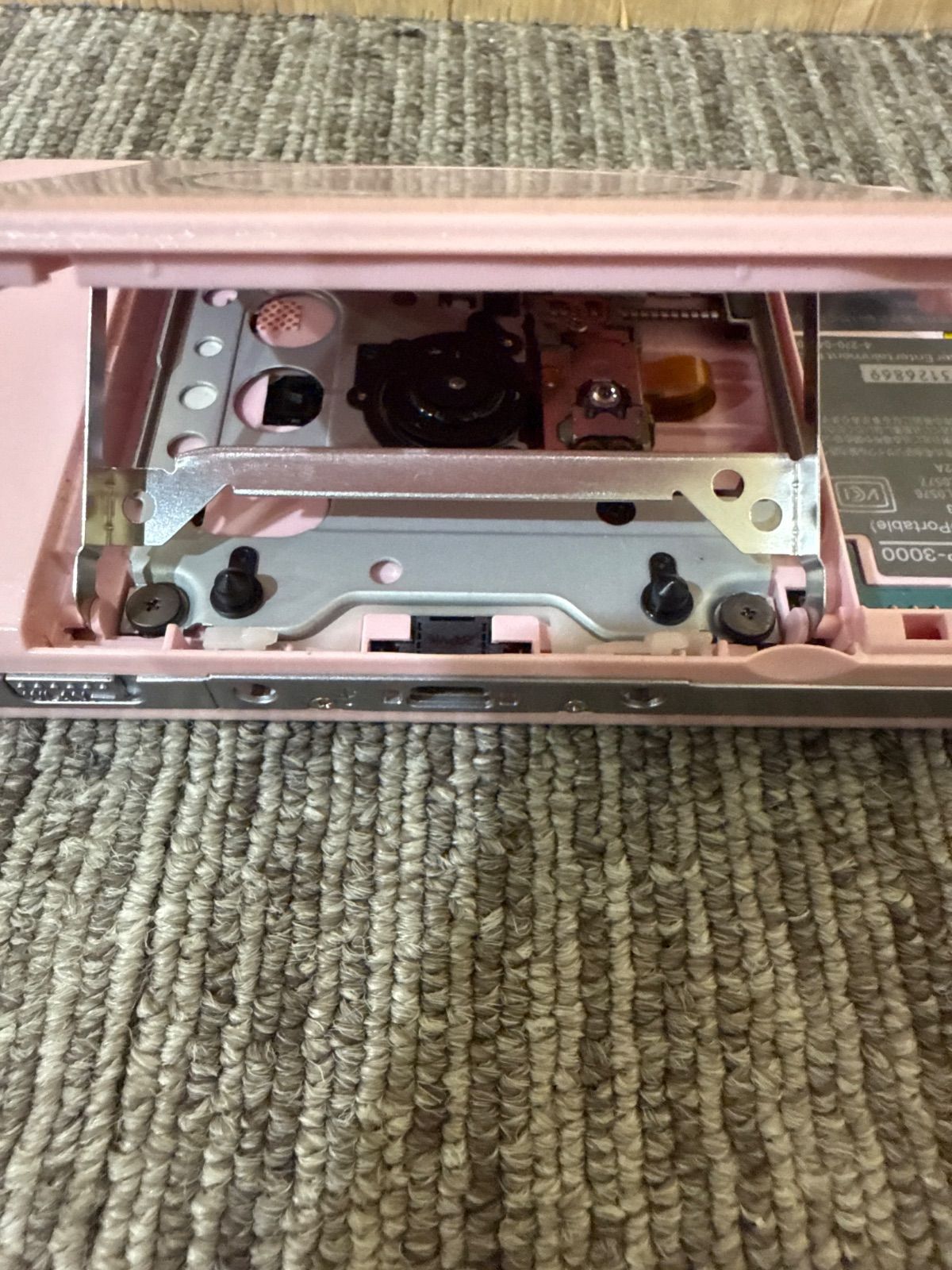 本体