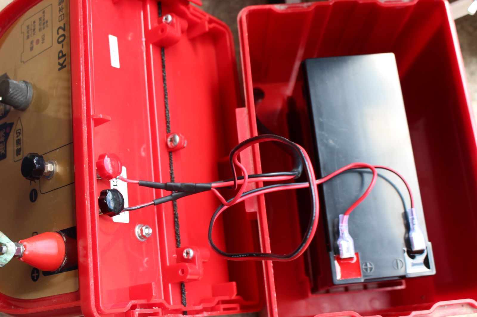 電気柵 アニマルアースNEO ソーラーパネル20W バッテリー付 STEELWINDOWSANDDOORS_COM